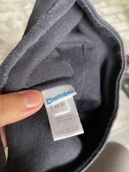 Шапка котофей 48-50 размер