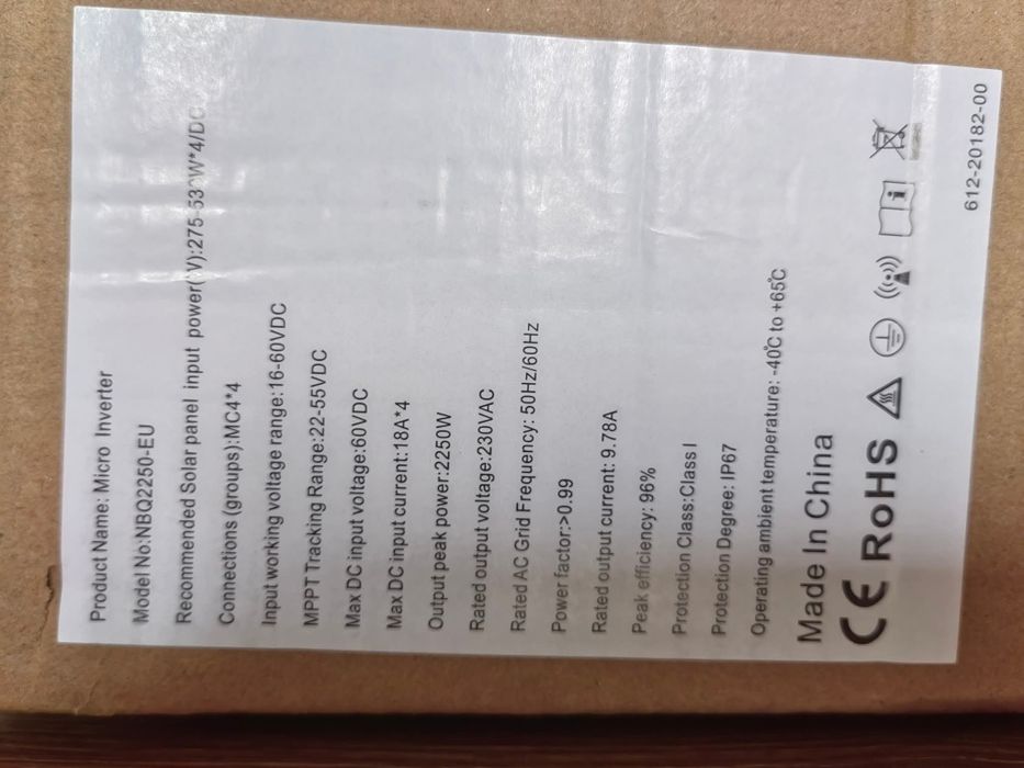 Микроинвертор Microinverter SUKFLOW 2250 вата