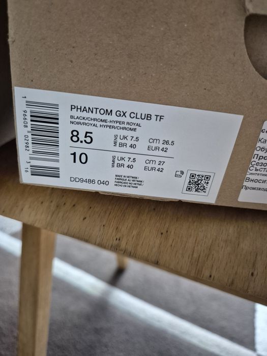 Футболни обувки Phantom GX