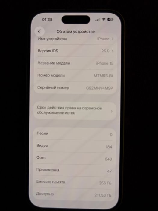 Iphone 15 256GB 85%