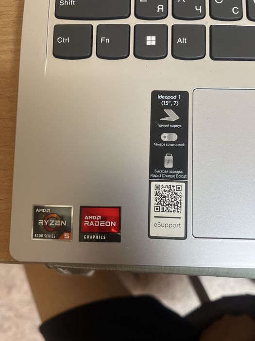 Продаю ноутбук Lenovo IdeaPad 1 15ALC7 (82R4)