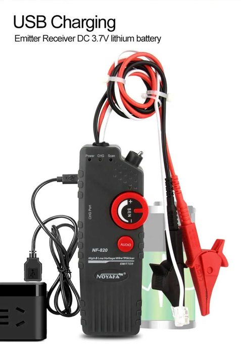 Тракер за кабели. НОВ