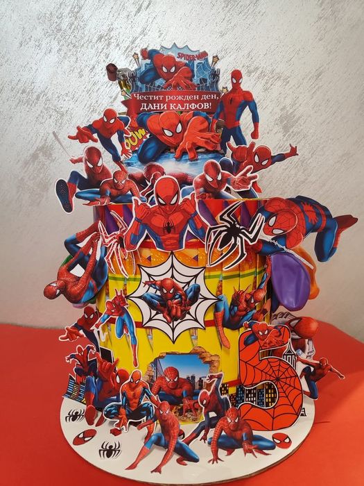 Торта с 30 книжки 30 моливи и 30 пастели