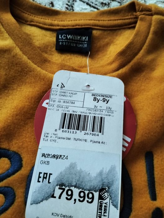 Продам детские вещи новые