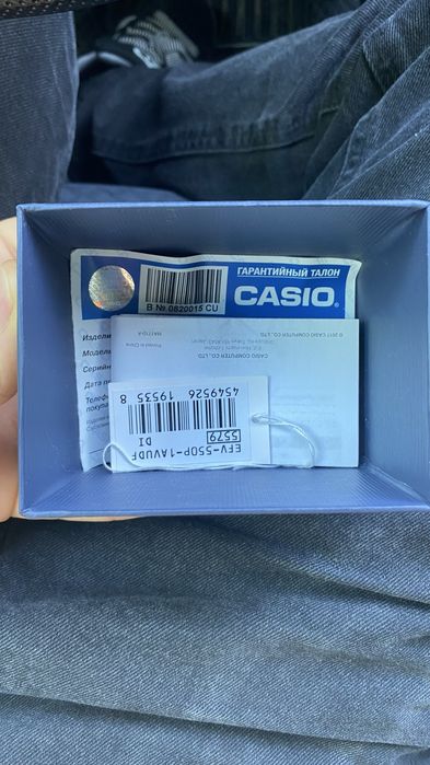 Продам часы CASIO