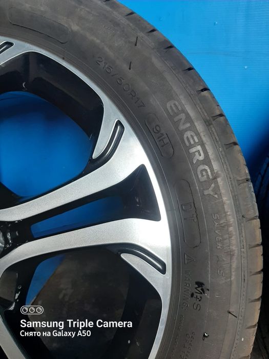 Титановые диски корея