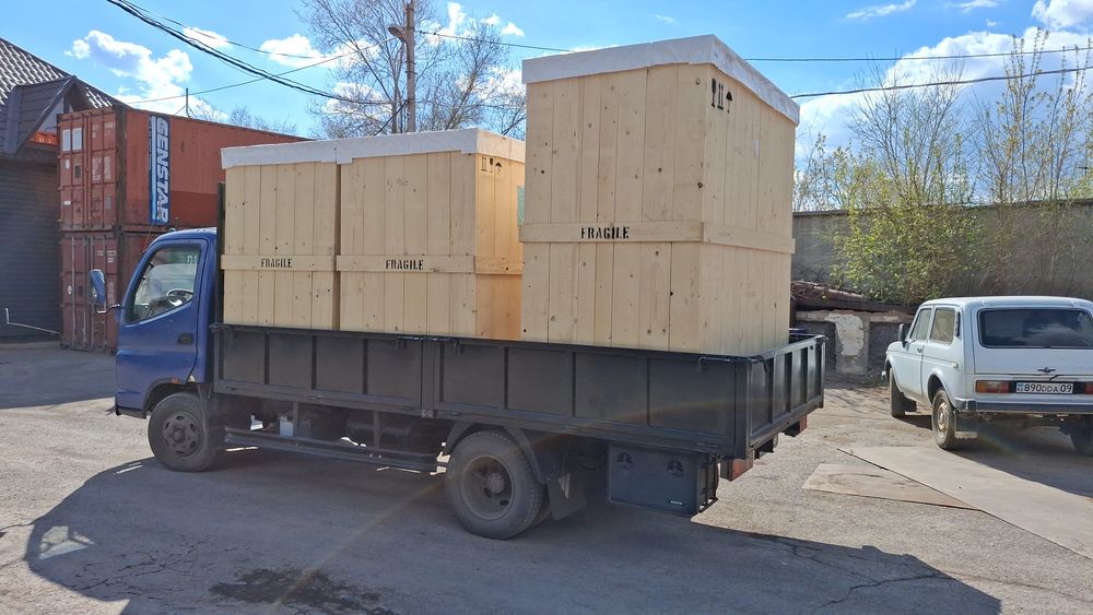 Доставка негаборитных грузов