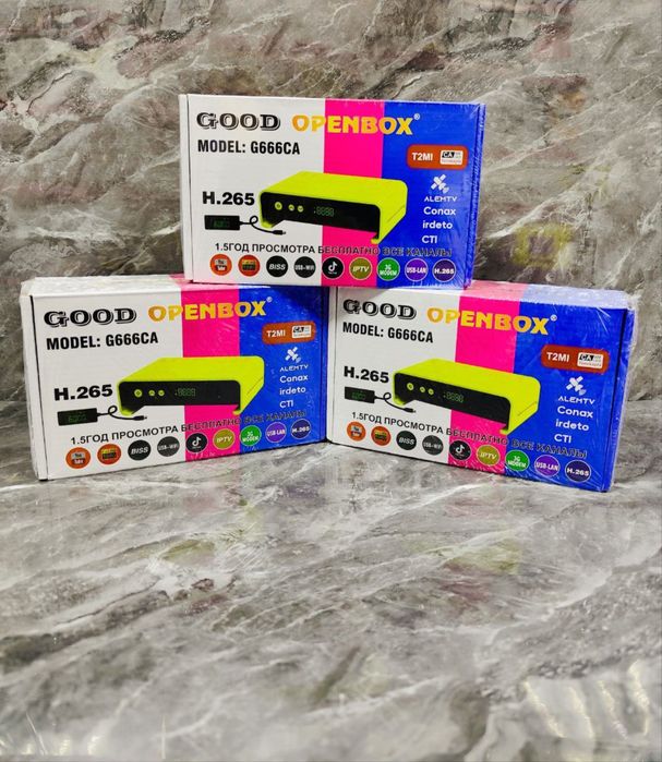 Приставка спутниковый