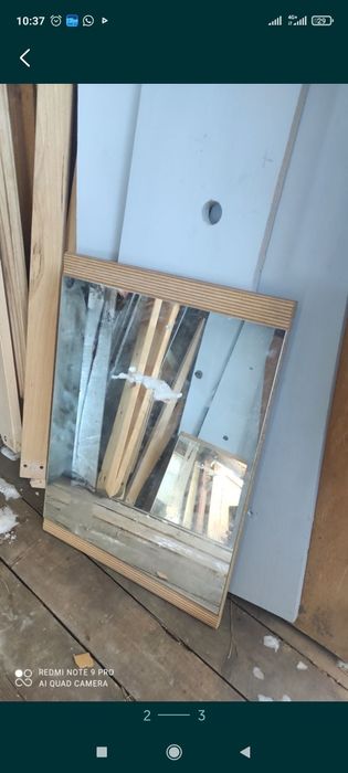 Зеркало и один   лист фольги..