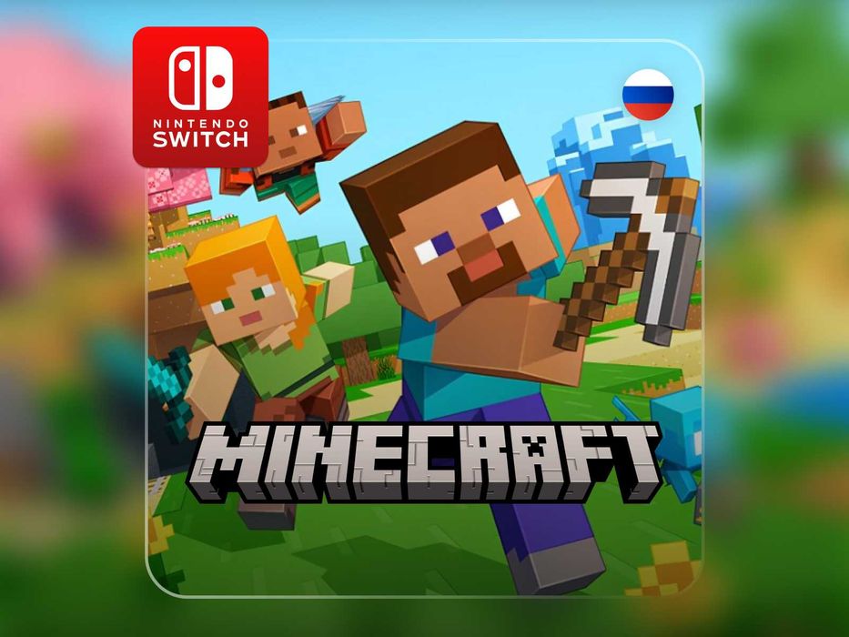 Minecraft - Nintendo Switch