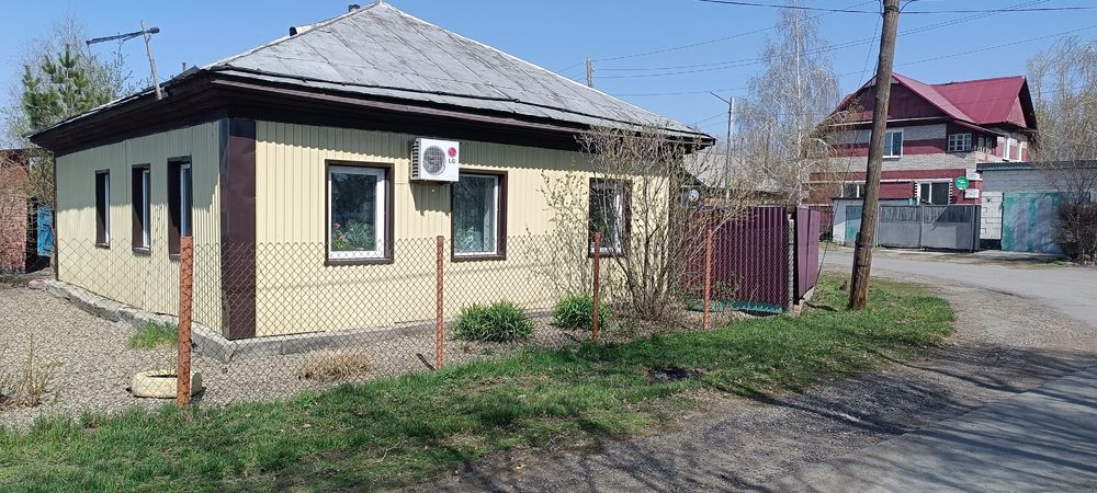 Продам дом ! Прапорщикого!