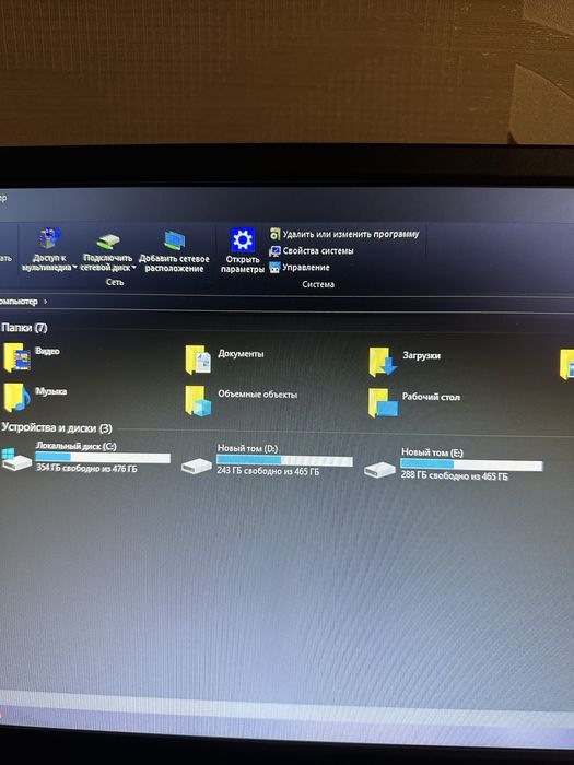 Продам Компьютер