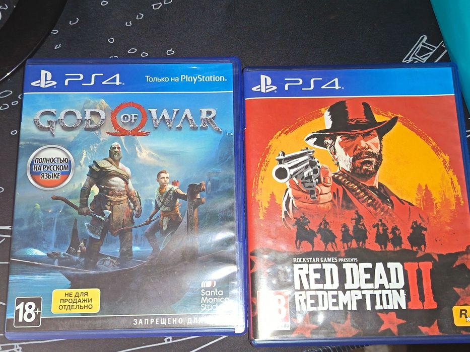 Продам диски на пс 4