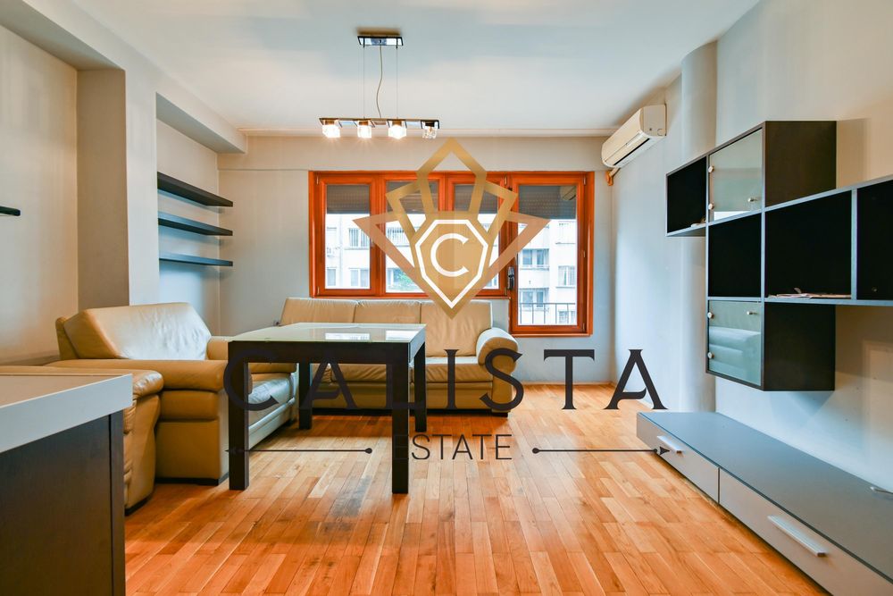 Дава се под наем Тристаен апартамент в София, Борово - 95 кв.м за 800 € - Снимка #1