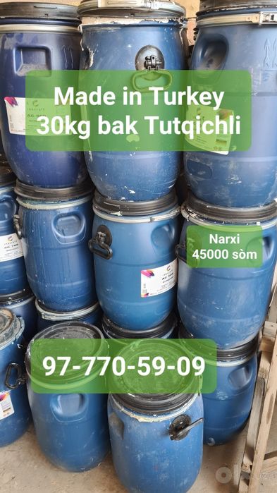 Bochka yomkst yevrokub