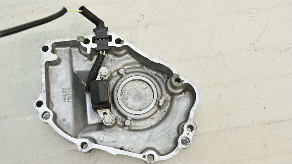 Capac Motor Dreapta Honda CB600 Hornet PC34