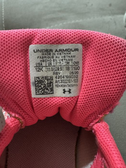 Маратонки Under Armour