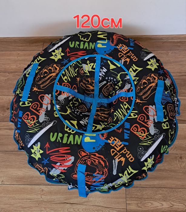 Тюбинг/ ватрушка для катания.