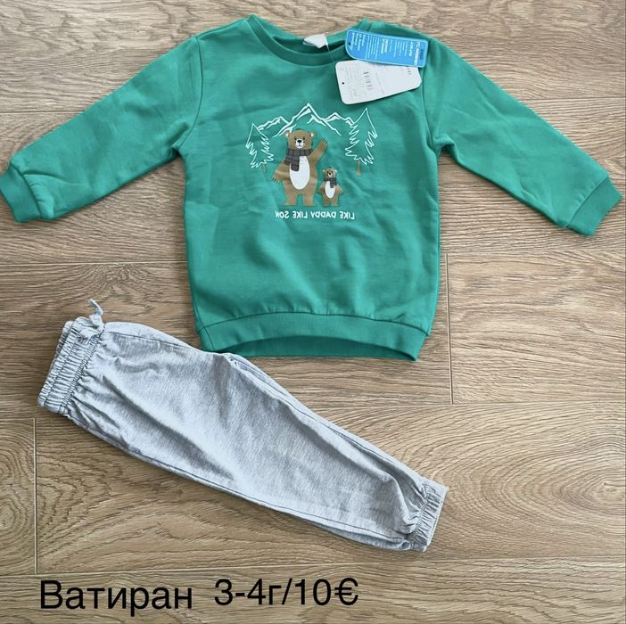 Нови и употребявани дрехи за момче 104см