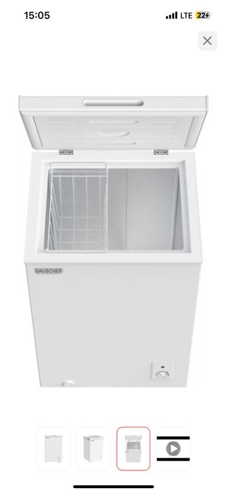 Морозильная камера