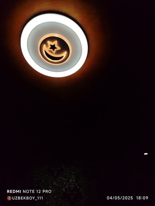 Elektrik, Наладчик КИПиА