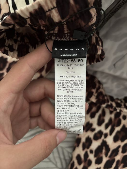 Pantaloni leopard