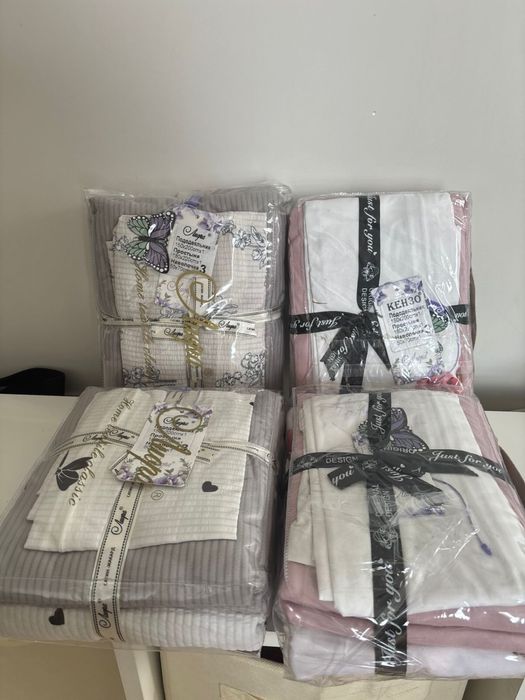 Постельное белье