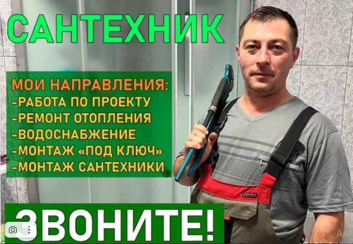 Герметизация швов деревянного дома при помощи герметиков