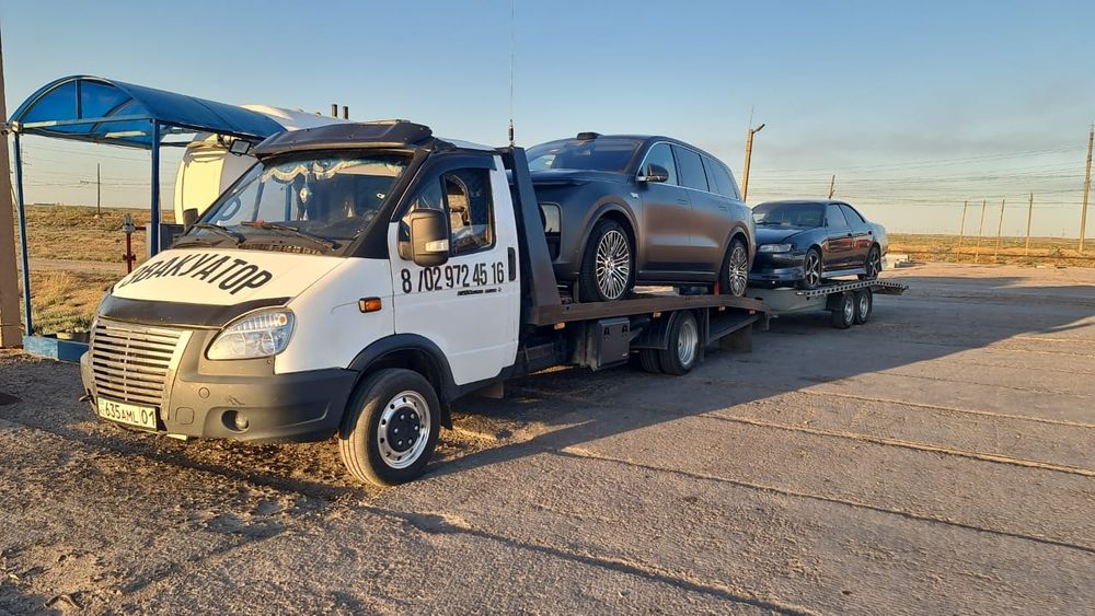 Эвакуатор Астана до Алматы!!!