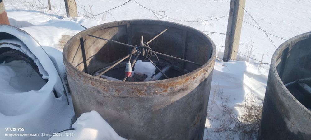 продам формы для жб колец