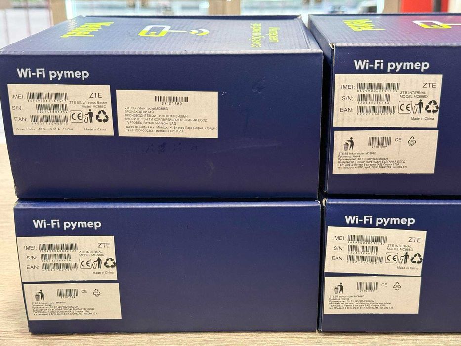 Wi-Fi рутери Yettel ZTE MC888D