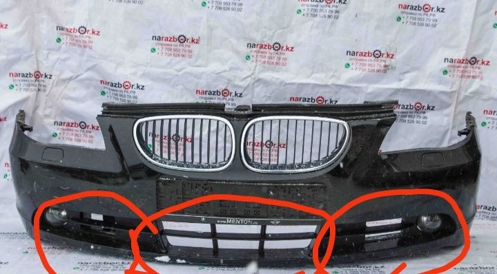 На БМВ Е60 Решотки в бампер
