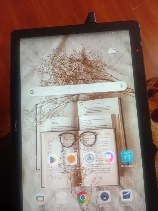 Прадаб плоншет HUAWEI