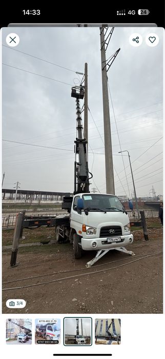 Услуги автокран 25тон 43м