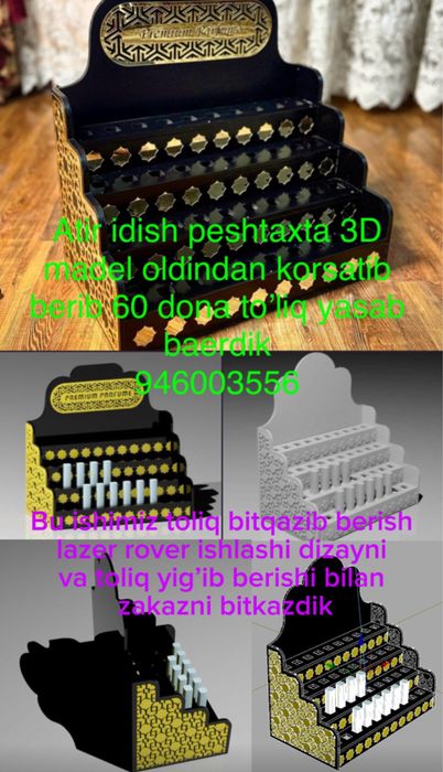 Lazer Rover usluga xizmati va dizayn xizmati (mdf kesish oyish cnc sns