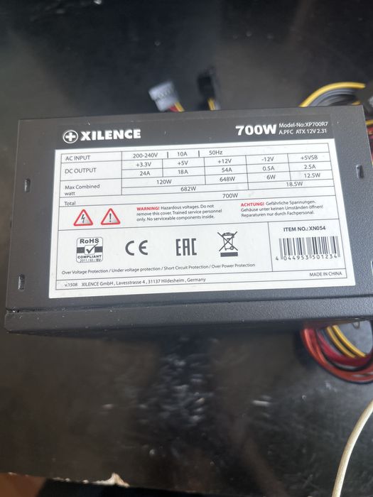 Блок питания xilence red wings 700ватт