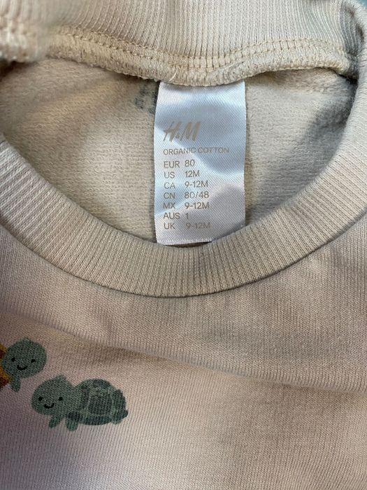 Детски дрешки за момченце