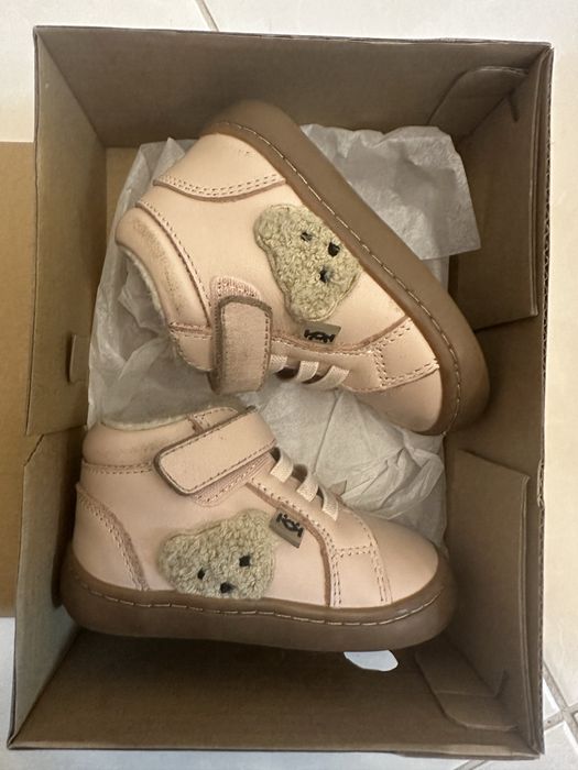 Зимни боти КК 20н