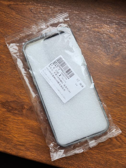 iPhone 15 pro max cheholi sotladi yengi