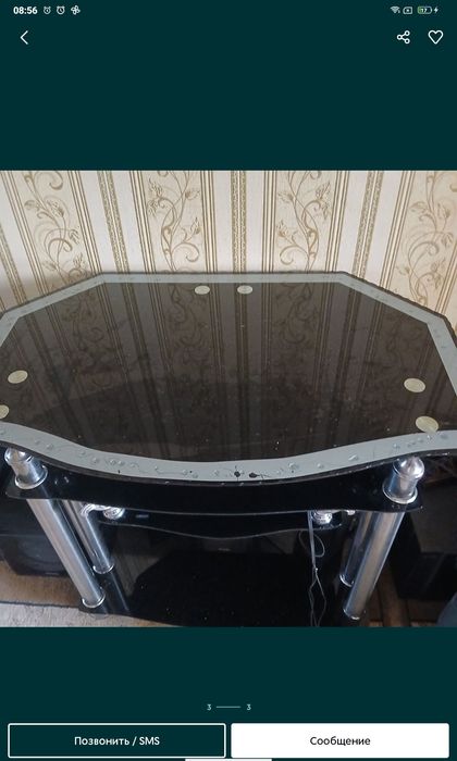 Продаётся Стеклянный стол