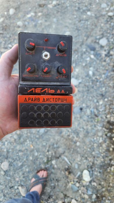 Лель РЦ , лель дд