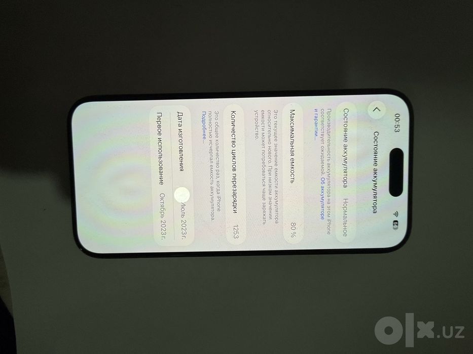 iphone 15 pro Black 256Gb 80 batareya