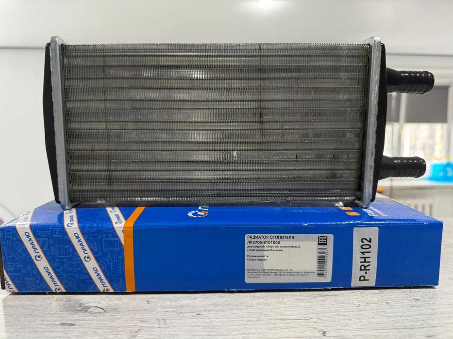 Радиатор печки ГАЗель Бизнес