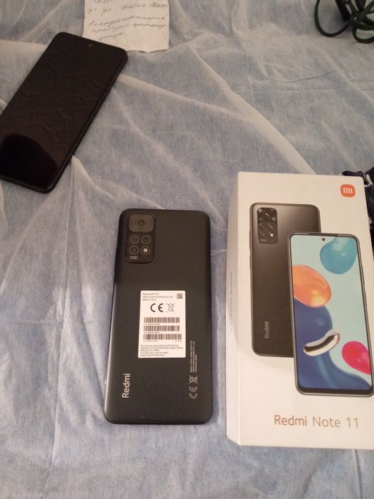 Redmi not 11 nov