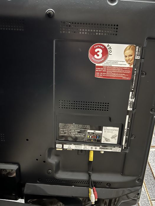 Телевизор LG 109см б/у