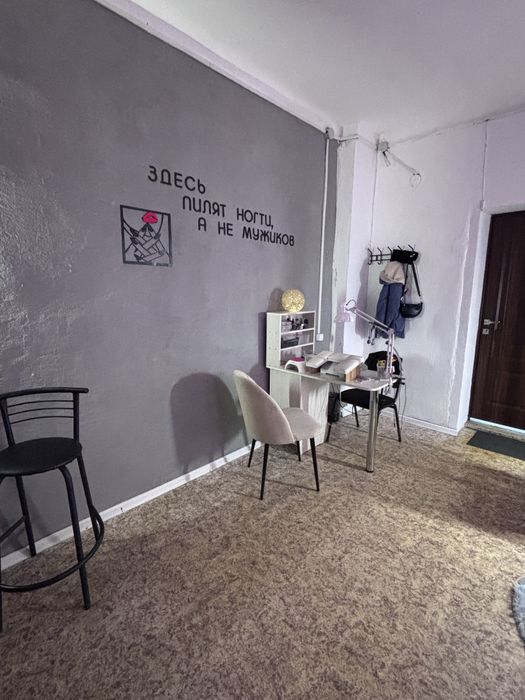 Продам кабинет в центре города