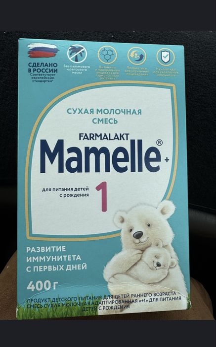 Детская смесь Mamelle