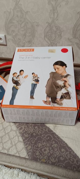 Marsupiu pentru bebeluși 3.in  1