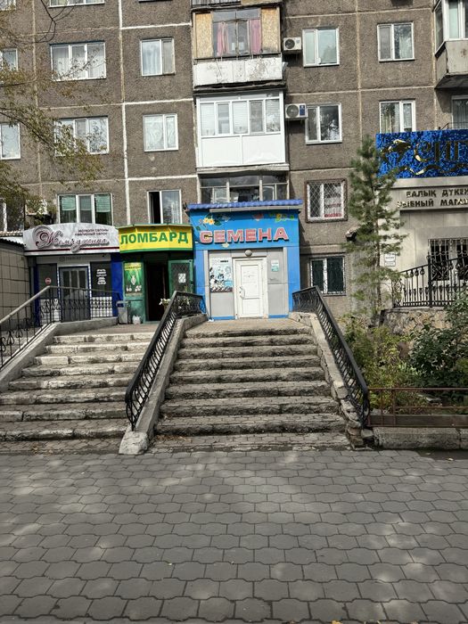 Сдается помещение в аренду