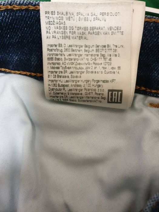 . Нови.  Дамски оригинални  дънки.  Wrangler HIGH  RISE SKINNY.